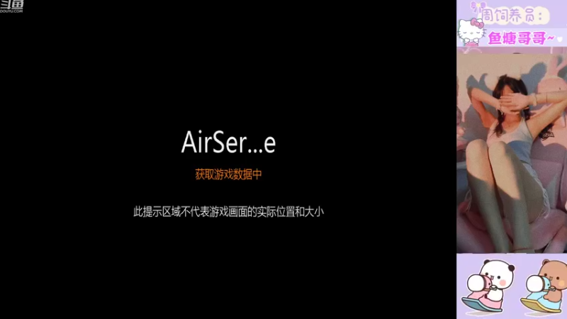 【2022-10-10 08点场】冉妹儿小太阳：【元气少女音】话唠小姐姐