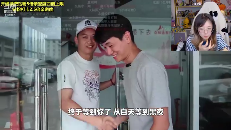 【2022-10-09 23点场】骆歆冲冲冲：骆歆：钻粉进来狂欢！