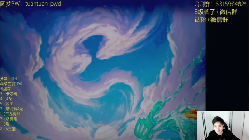 【2022-10-10 12点场】阿陈ctw：上分如喝水！王者局教学