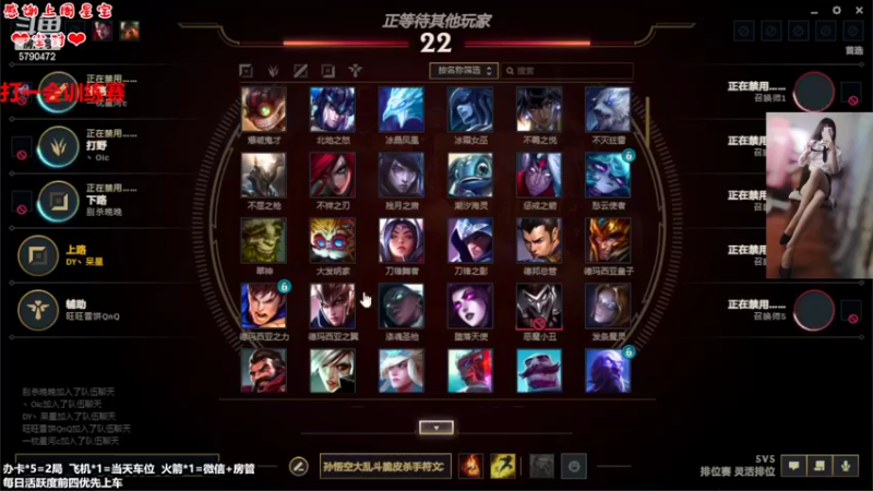 【2022-10-09 21点场】呆星QvQ：电一，天气冷了我这是热的