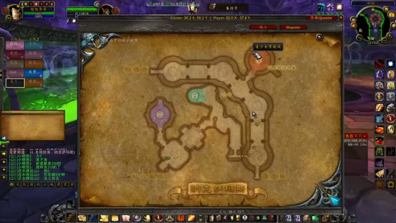 【2022-10-09 21点场】主播温州炮哥：巫妖王之怒，惩戒骑输出爆炸