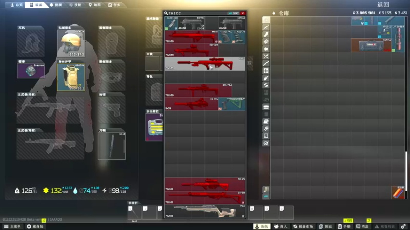 【2022-10-09 15点场】LULUR丶：LULUR的游戏日常