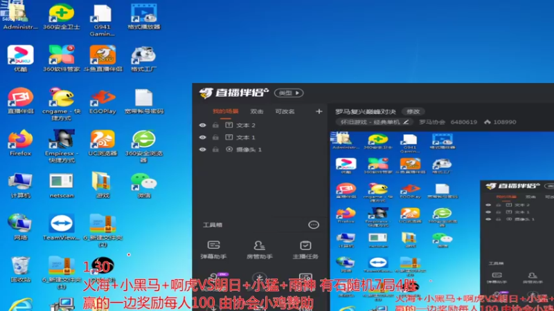 【2022-10-09 13点场】罗马协会：罗马复兴巅峰对决