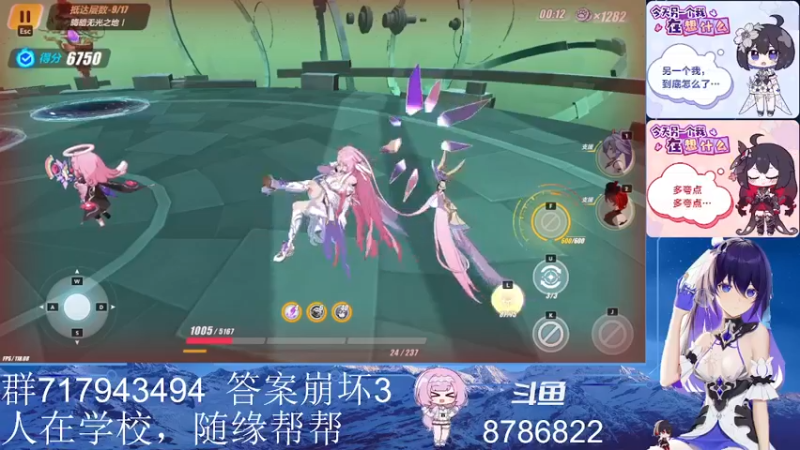 【2022-10-09 20点场】守护丶天堂的威：开崩开崩！