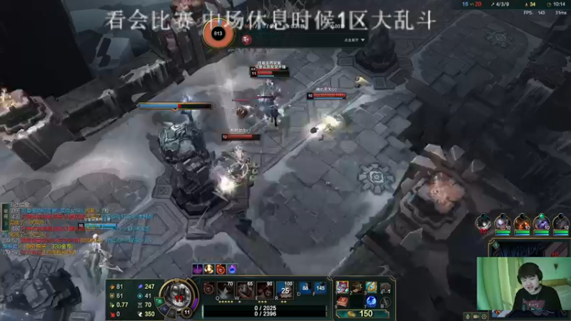 【2022-10-10 08点场】滔搏丶Zoom：小混一下时长