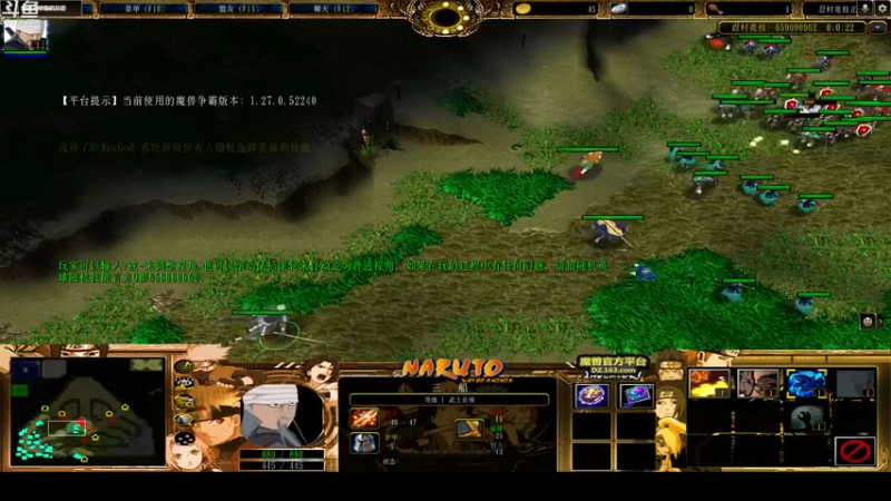 【2022-10-09 20点场】wenshen589：哪有这么容易倒下！