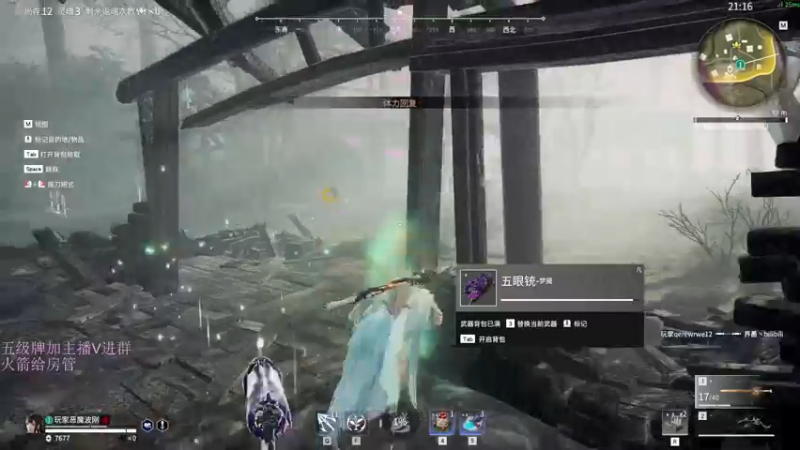 【2022-10-09 22点场】刀一挥趴一堆：(刀一挥)康复训练