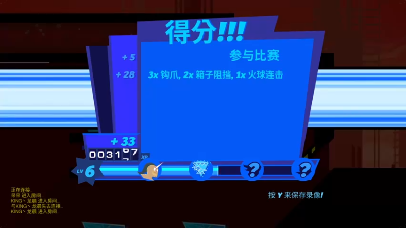 【2022-10-09 20点场】就是崔崔阿：【小奶团】虚虚来了~