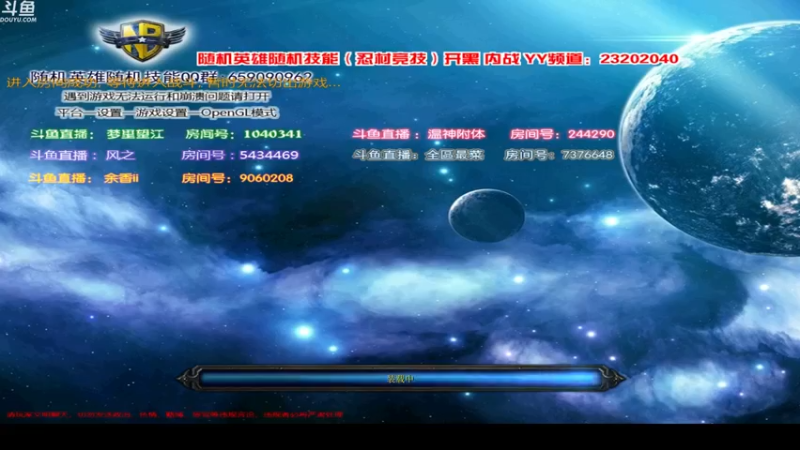 【2022-10-06 20点场】wenshen589：哪有这么容易倒下！