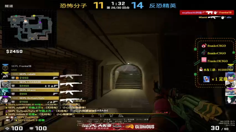 【2022-10-09 18点场】Franke19：【Franke19】讲文明，树新风！