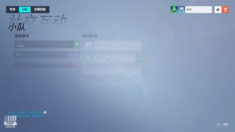 【2022-10-08 23点场】阿草呀：开心峡谷游