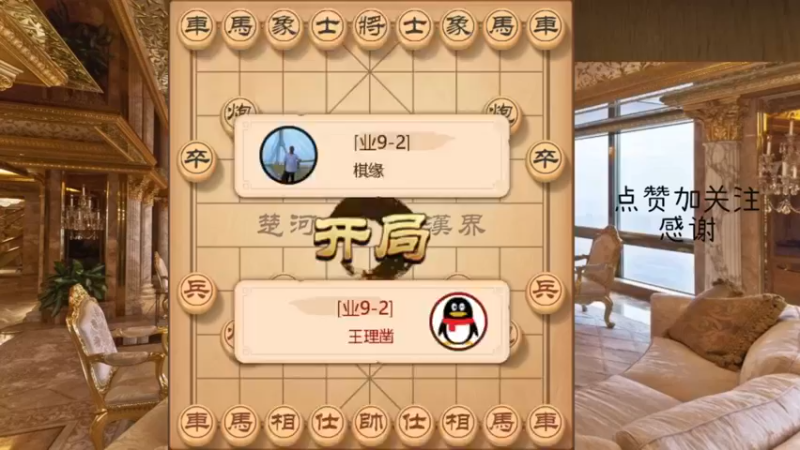 巡河炮，沿河十八打，马炮妙运子，直接一套铁门栓盖脸上