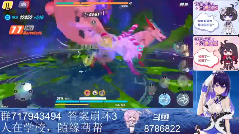 【2022-10-08 21点场】守护丶天堂的威：开崩开崩！