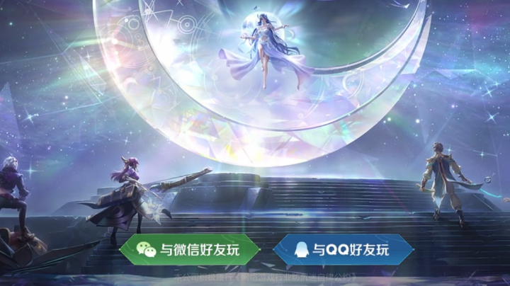 翩翩画卷真的好好看呀