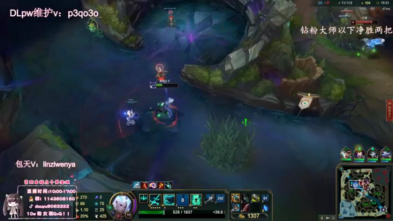 【2022-10-10 13点场】林子文i：国一蛛，一区大师教学局！！