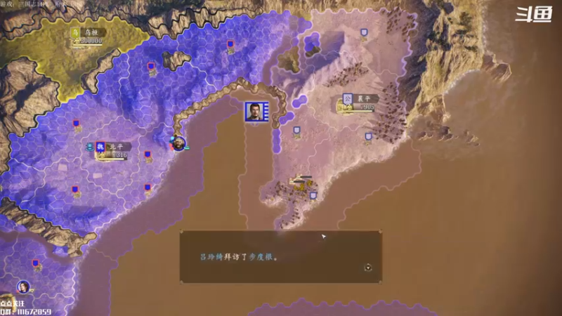 【2022-10-10 13点场】主播落雨：出门核酸检测！！！！