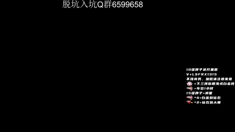 【2022-10-10 07点场】携手很酷：【携某人】新主播第一天直播