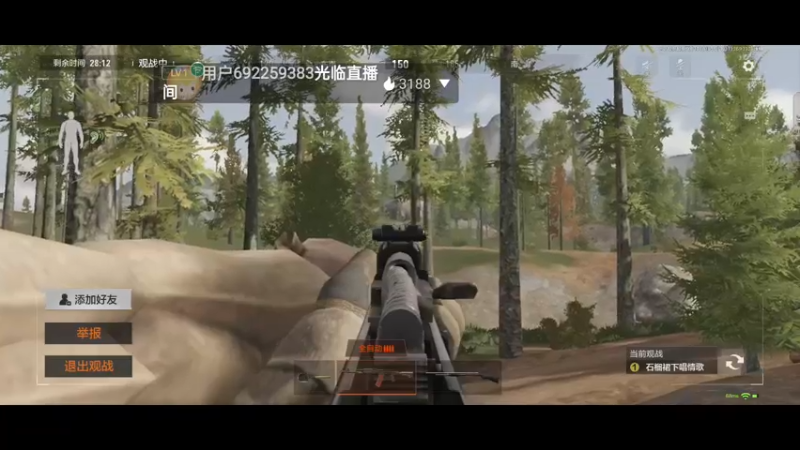 【2022-10-08 10点场】lyfdxq：开播。。。