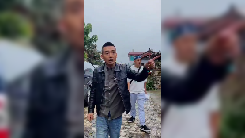 古城