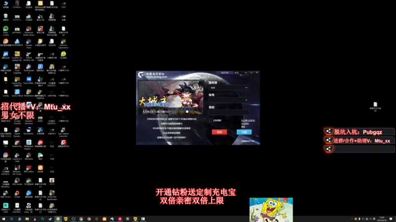【2022-10-09 23点场】顶级菊宝a：【菊花】白银双倍，亚服乱杀