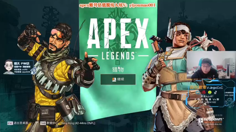 【2022-10-10 09点场】阿祖AZu2tap：归来，开搞开搞！！