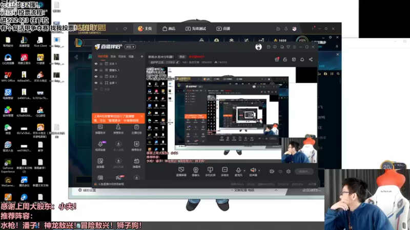 【2022-10-10 11点场】NB丶条皮兄弟：新版冷门阵容知多少！