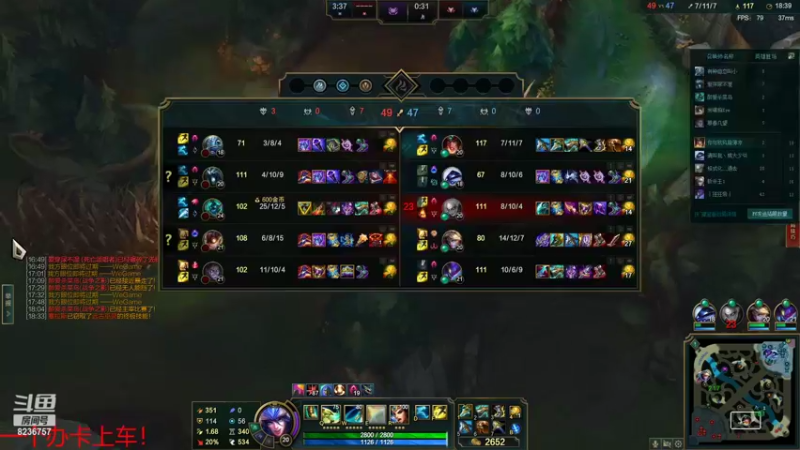 【2022-10-09 11点场】慕柒七：白天LOL，晚上原神！