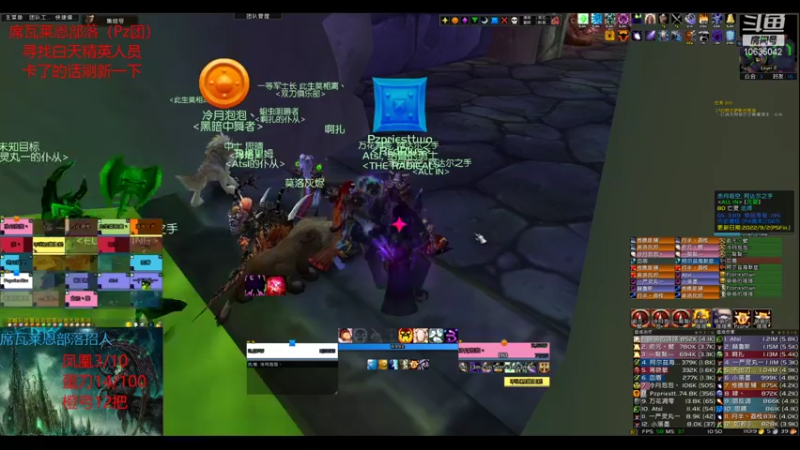 【2022-10-08 10点场】品子的品子：品子：希瓦莱恩NAXX（Pz团）