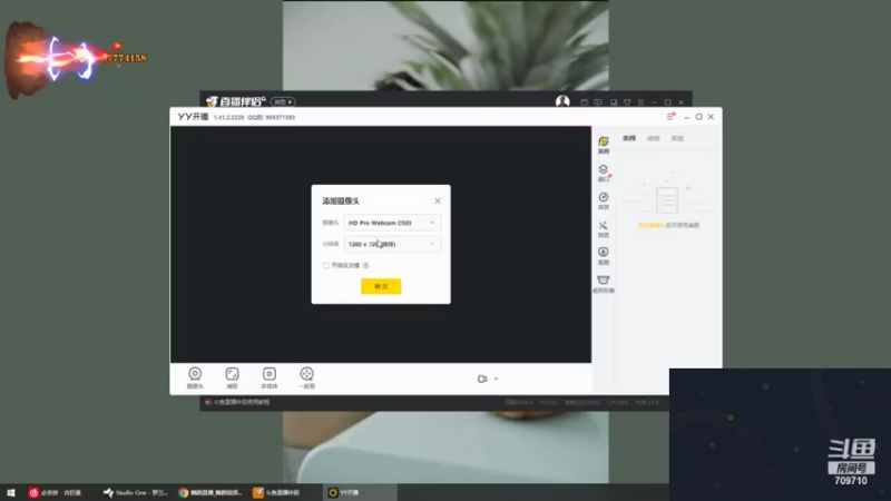 【2022-10-10 13点场】imxiaoxin：【✘-✘】钻粉8倍狂欢！
