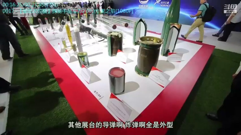 【2022-10-10 20点场】军武直播：战斗民族如何突击绑匪？人质都懵逼了