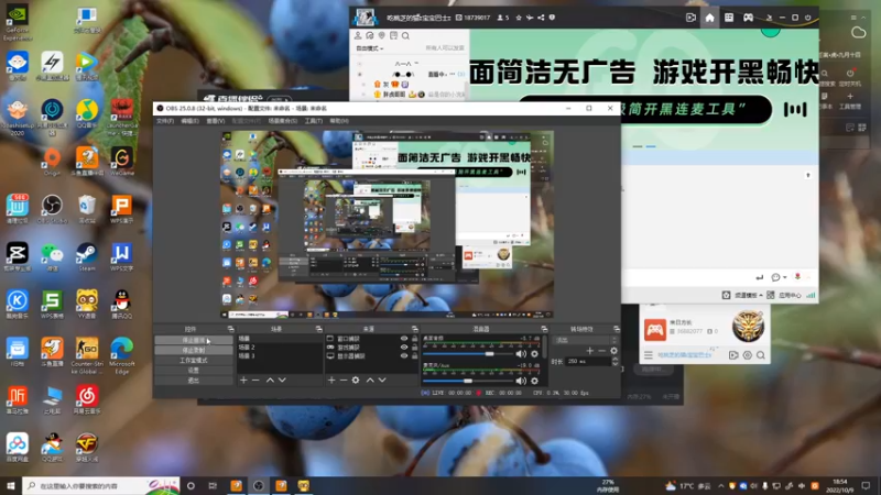 【2022-10-09 18点场】x筱宸：娱乐主播零技术零才艺，喜欢唠嗑点点关注吧