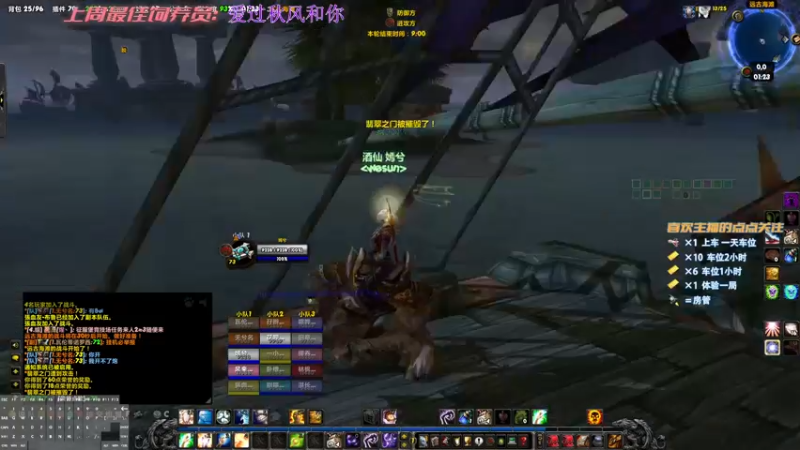【2022-10-08 01点场】简明Allan：魔兽H本中！冲
