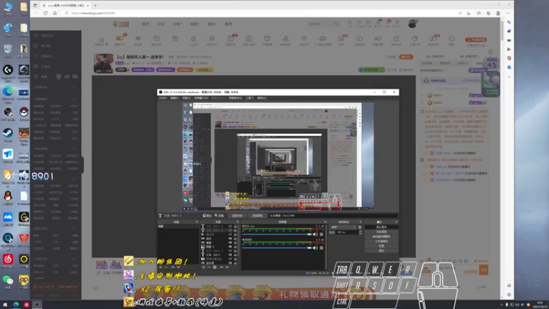 【2022-10-10 09点场】sysyu：【sy】武田人柱力 学会上分如喝水！