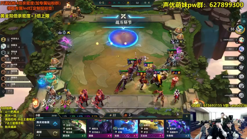 【2022-10-10 02点场】阿涛皎月Carry：一区上个王者耍一耍丶