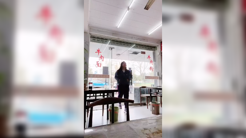记录生活