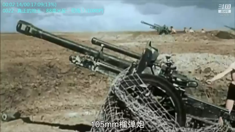 【2022-10-10 04点场】军武直播：战斗民族如何突击绑匪？人质都懵逼了