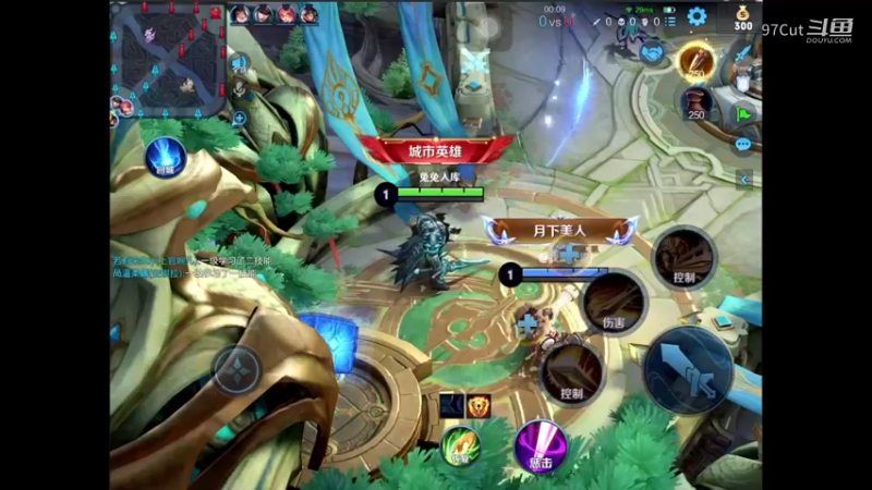 【王者s29升段】17-26-14