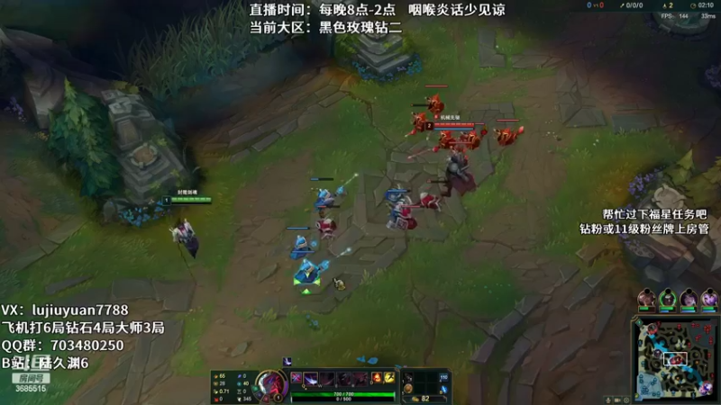 【2022-10-10 00点场】陆久渊：飞机打号！永恩绝活在线教学