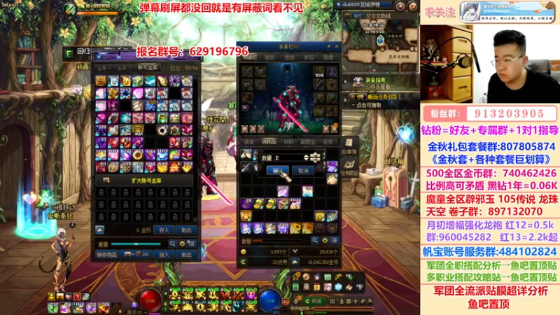 【2022-10-10 01点场】墨羽狼不是摸鱼娘：制作全自定义词条强度对比表