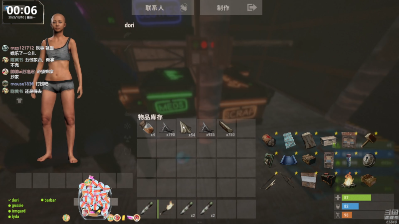 【热门游戏】Happy丨猫腻的精彩时刻 20221010 00点场