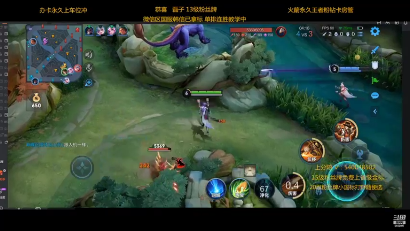 【2022-10-09 23点场】路人王Asuka：【国服韩信已达成国庆快乐兄弟萌】