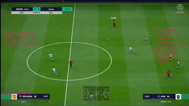 【2022-10-09 14点场】JiaJu就是我啊：像我一样反击！