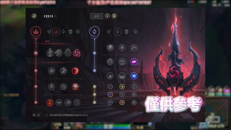 加强了！国一扁