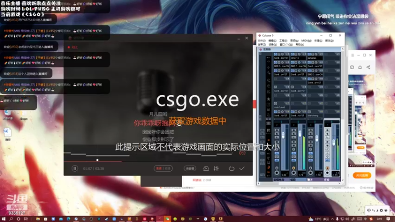 【2022-10-10 02点场】亲亲不小心：小朋友感冒啦555