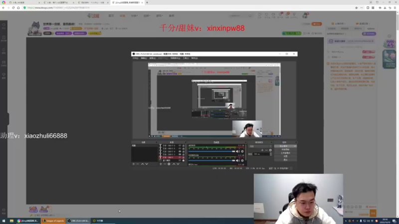 【2022-10-10 20点场】jjking剑姬：世界第一剑姬，重回巅峰！