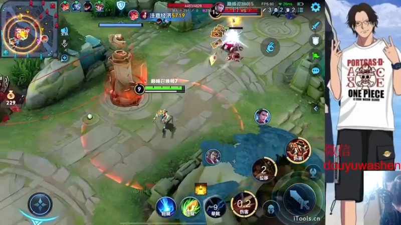 【2022-10-10 14点场】小小青蛙笑i：蛙神：玩会炉石 1点开始巅峰