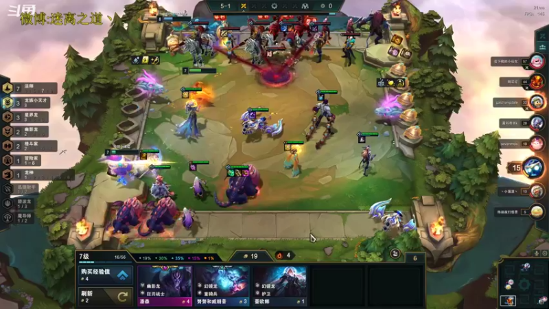 【2022-10-10 12点场】迷离之道丶：迷离劫：星界龙王