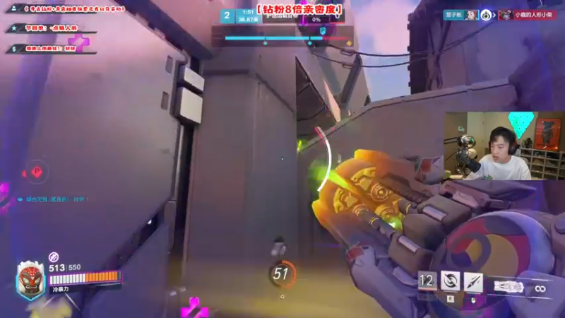 【2022-10-10 04点场】imxiaoxin：【✘-✘】钻粉8倍狂欢！