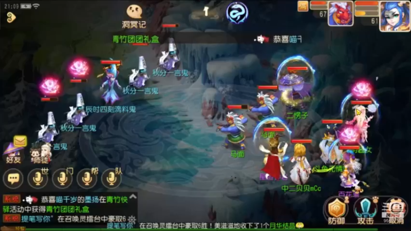 【2022-10-05 21点场】美女无情啊：很好看的游戏和内容