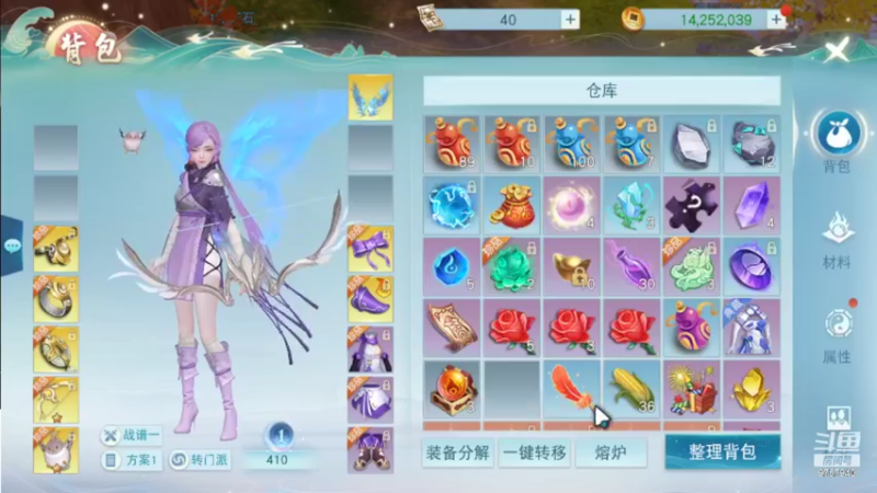 【2022-10-09 18点场】柿子lucky：天下手游仙居听雨